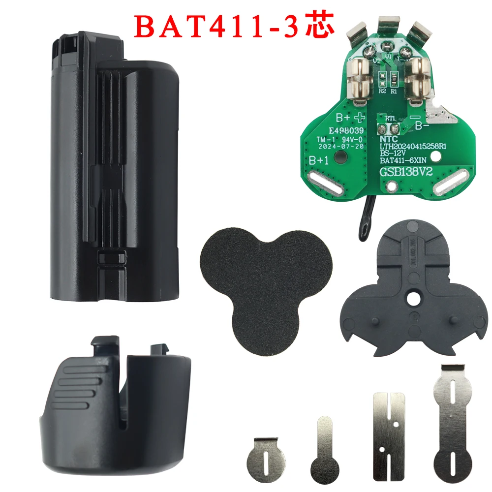 

Защитная плата для аккумулятора Bosch dawupine BAT411