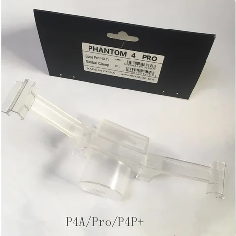 Phantom 4 Professional / Advance - Gimbal Lock оригинальные запасные части № 71 аксессуары для Dji P4P / P4A