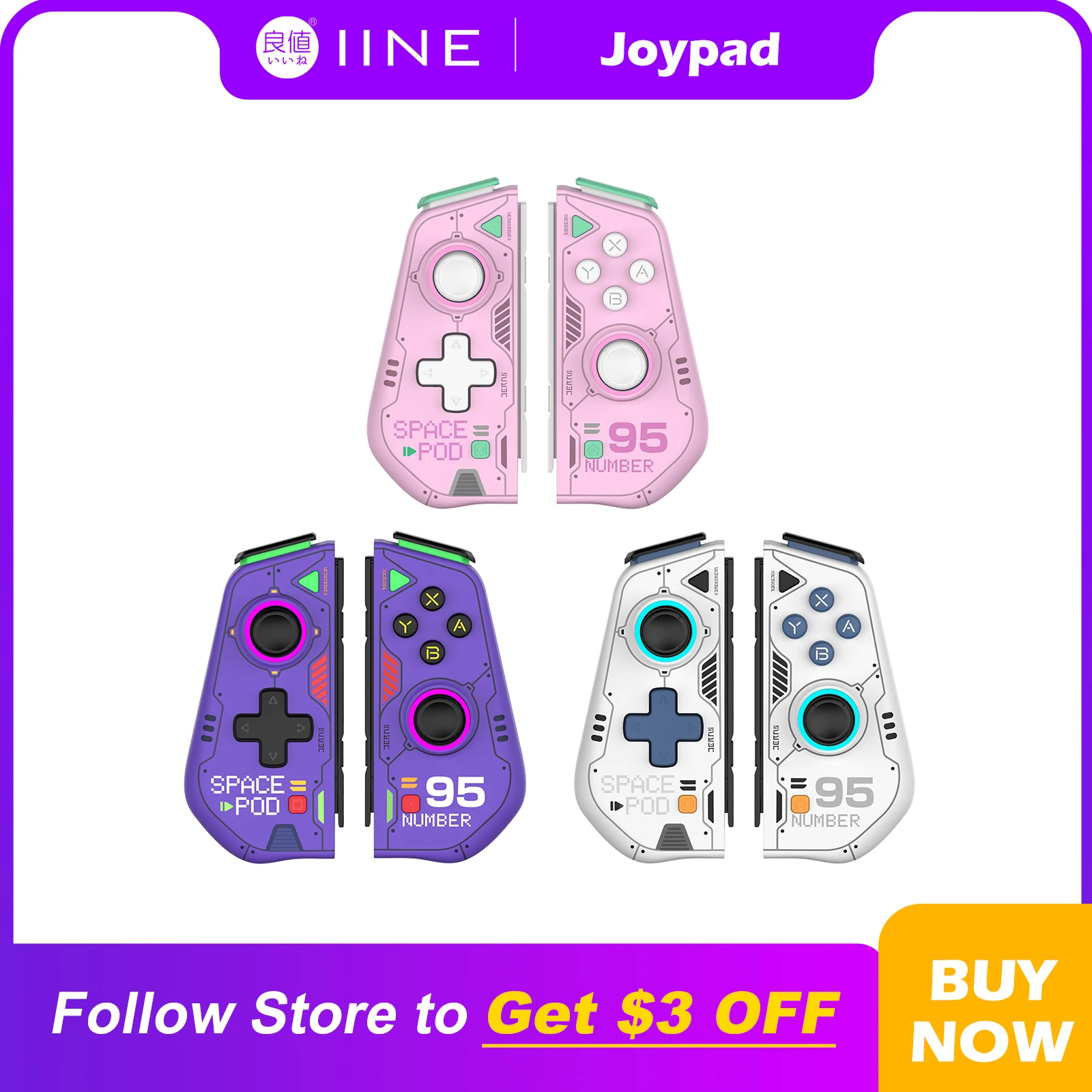 Джойстик IINE Mecha Warrior совместимый с Nintendo Switch V1/V2/OLED Джойстики эффектом холла