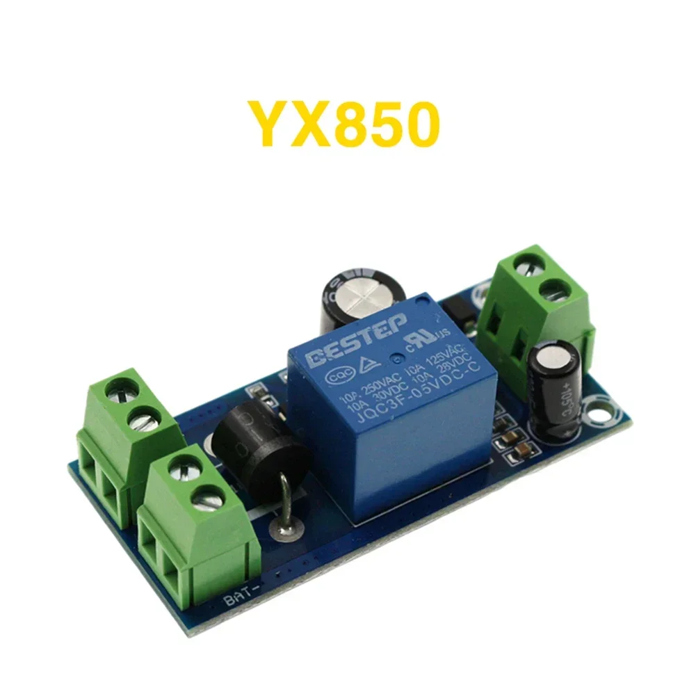 Портативная и эффективная литиевая батарея YX850 с автоматическим переключением