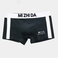 men cotton boxer breathable bulge pouch underwear man cuasal tight underpants male letter print trunks comfortable shorts a50