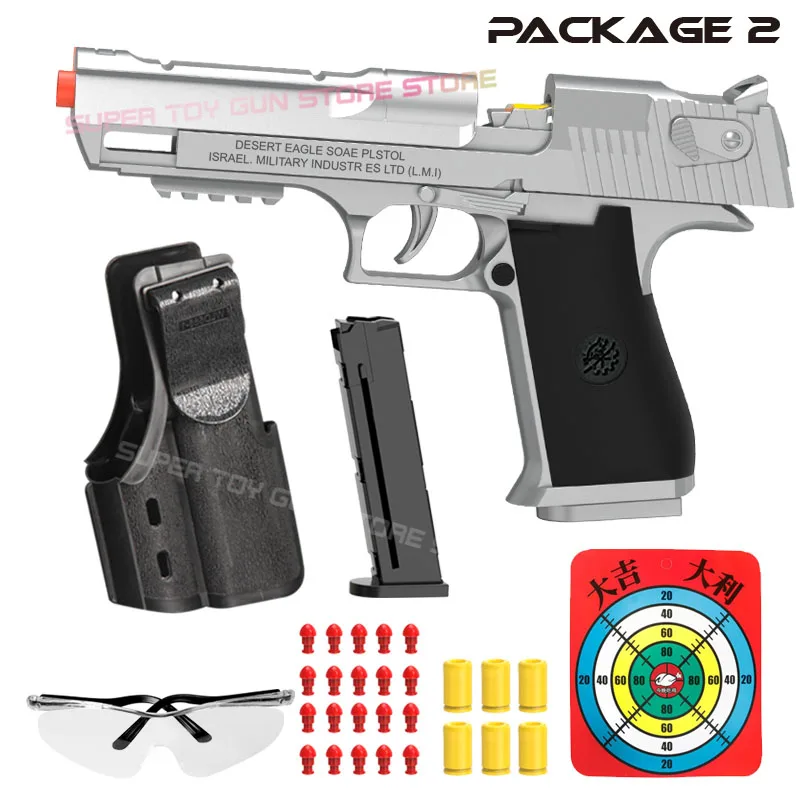 SilveryDesert Eagle-автоматический игрушечный пистолет для игр на открытом воздухе