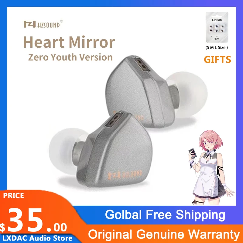 

HZSOUND Heart Mirror Zero 10 мм блок привода CCAW звуковая катушка CNT диафрагма внутриканальный монитор 2Pin с микрофоном наушники HiFi наушники