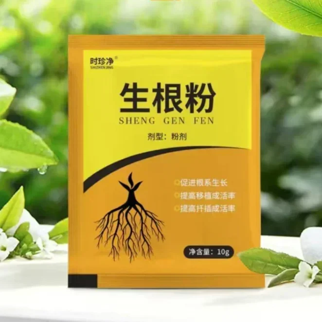 5 шт. быстрое устройство для роста Auxin удобрение пересадки растений и цветов