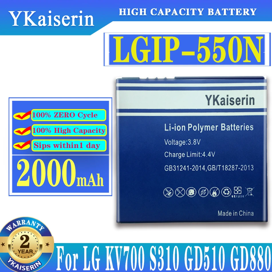 Аккумулятор на 2000 мА · ч для LG LGIP-550N Аккумулятор для LG KV700 S310 GD510 GD880 Mini Batteria + номер отслеживания