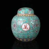 china old porcelain pot pink safflower longevity pearl jar porcelain jar storage pot