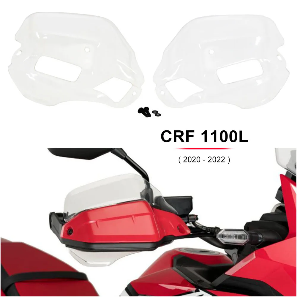 Защита для лобового стекла Honda CRF 1100 L CRF1100L Africa Twin Adventure Sports 2020 2021