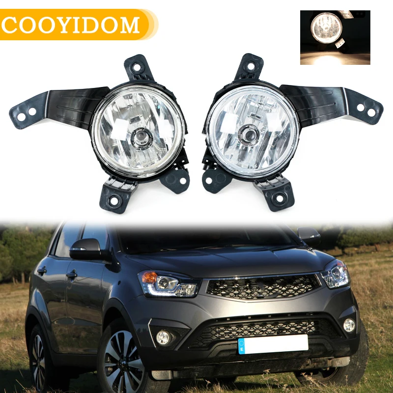 Противотуманные фары в сборе для Ssangyong Korando C New Actyon 2014 2015 галогенные