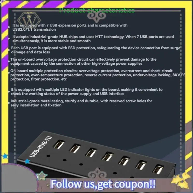 AU33-7-CH USB-концентратор, адаптер расширения порта USB 2.0 промышленного класса для Win11108 Linux (art.: 3920d0bd1ff79) - 3920d0bd1ff79