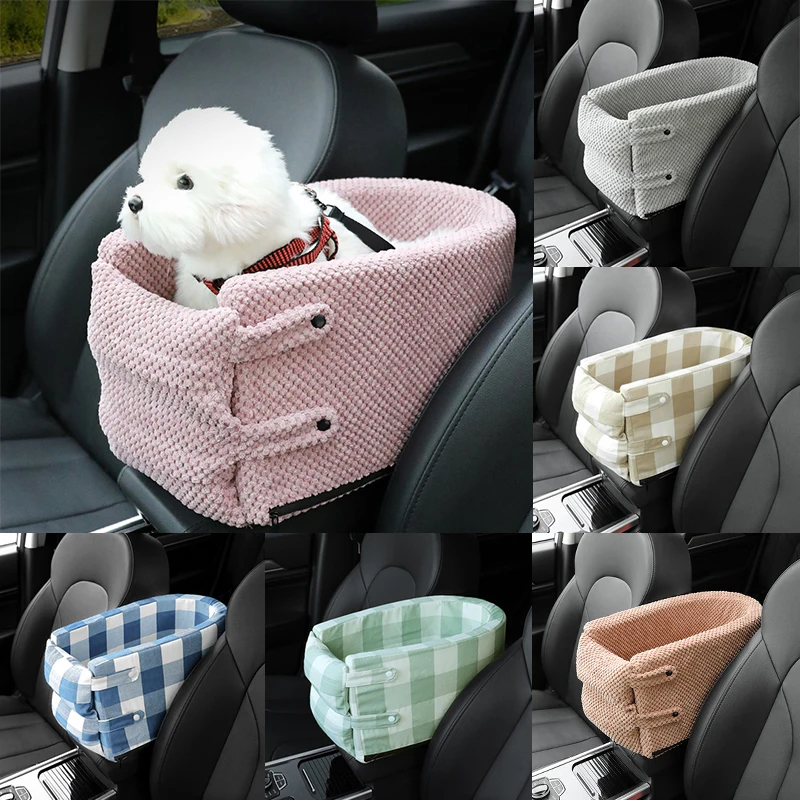 

Portable Pet Dog Car Seat Central Control Nonslip Dog Carriers Safe Car Armrest Box Booster Kennel Bed For Small Dog Cat Travel