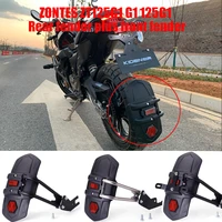 for zontes g1 125 zt125 z2 zt125 u u1 125 g1x u125 motorcycle accessories rear fender mudguard mudflap rear wheel splash guard