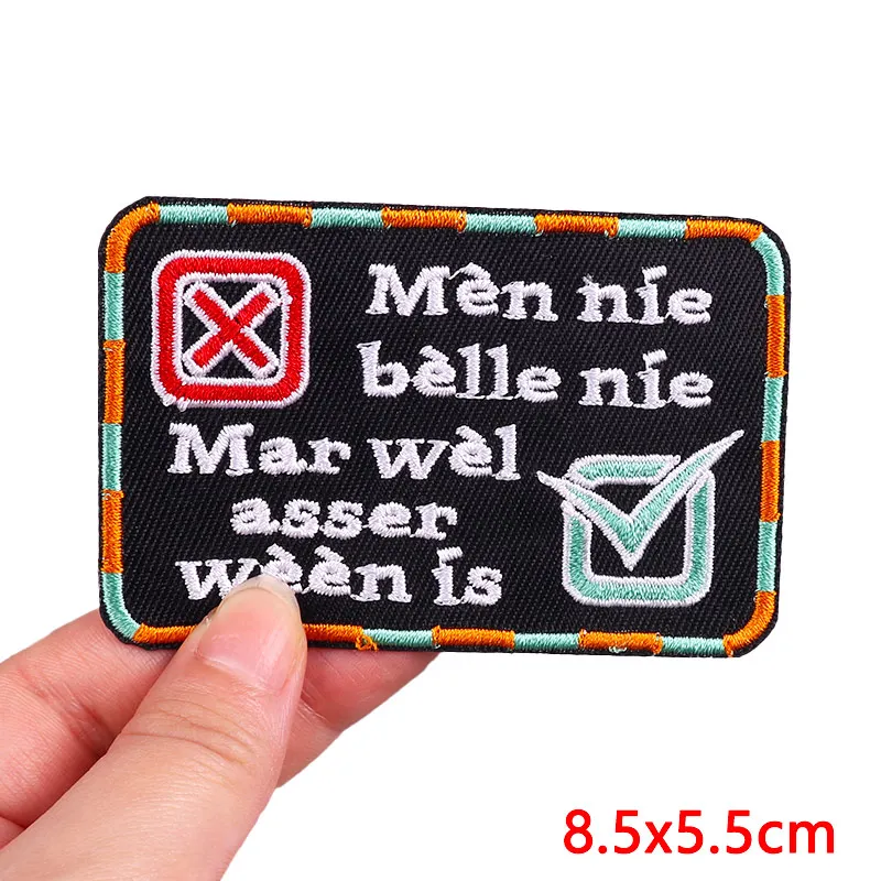 Карнавальные нашивки Kruikenstad Carnival