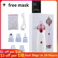 microdermabrasion blackhead remover vacuum suction face pimple acne comedone extractor facial pores cleaner skin care tools 38
