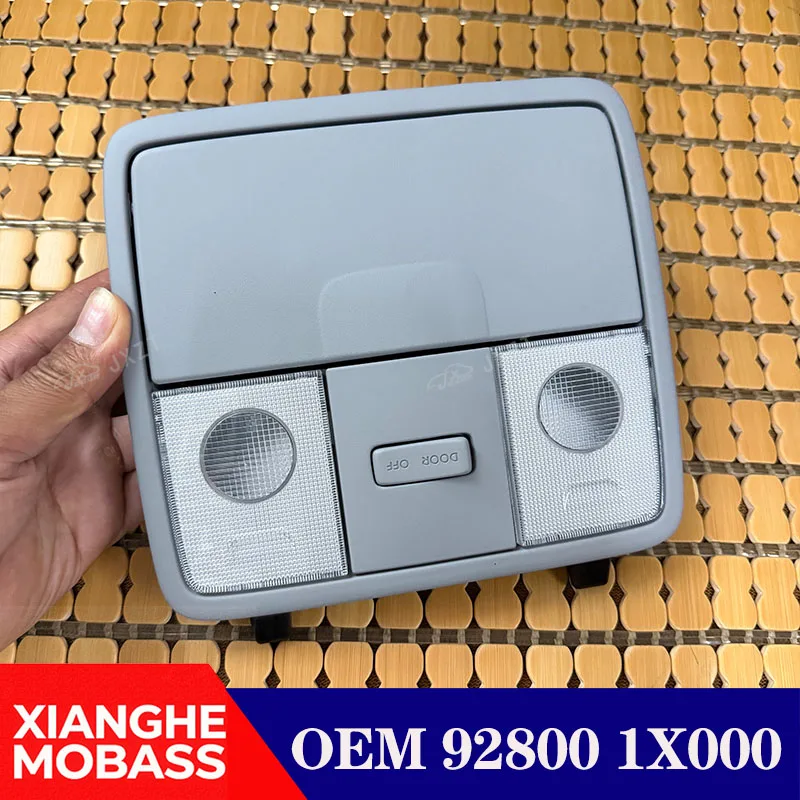 Фото Для Hyundai i30/i30CW 2010-2008 Cerato: потолочный выключатель освещения салона, лампа для чтения, чехол для очков, артикул 928001X000 №2