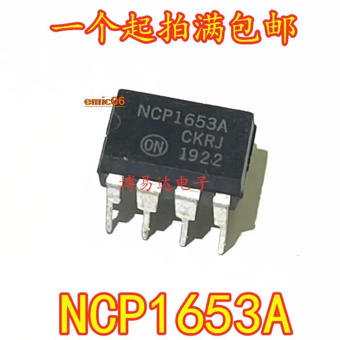 

10 шт., NCP1653A NCP1653APG DIP-8