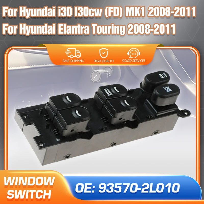 Главный переключатель стеклоподъемника кнопка управления 93570-2L010 для Hyundai i30 I30cw FD