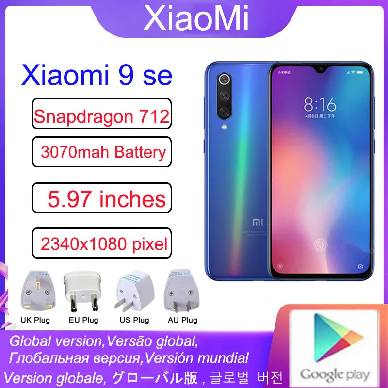 Смартфон XIaomi 9 se, Snapdragon 712, 48 Мп + 20 МП, сканер отпечатков пальцев