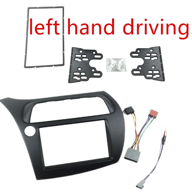 Для Honda Civic Hatchback 2006-2011 Double Din Fascia Радио DVD Стерео CD Панель Монтажная рамка приборной