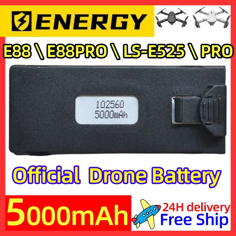E88 RC Drone Official 5000mAh 3 7 V аккумулятор аксессуар для E99 E88PRO Ls-E525 E525 P1 P5 K3 батарея Spe