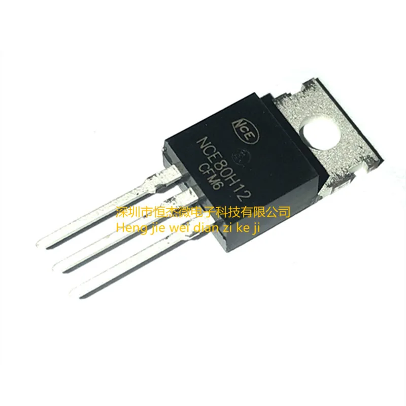 

10PCS/ New original NCE80H12 80V120A 6.0mΩ N-channel electric vehicle controller FET