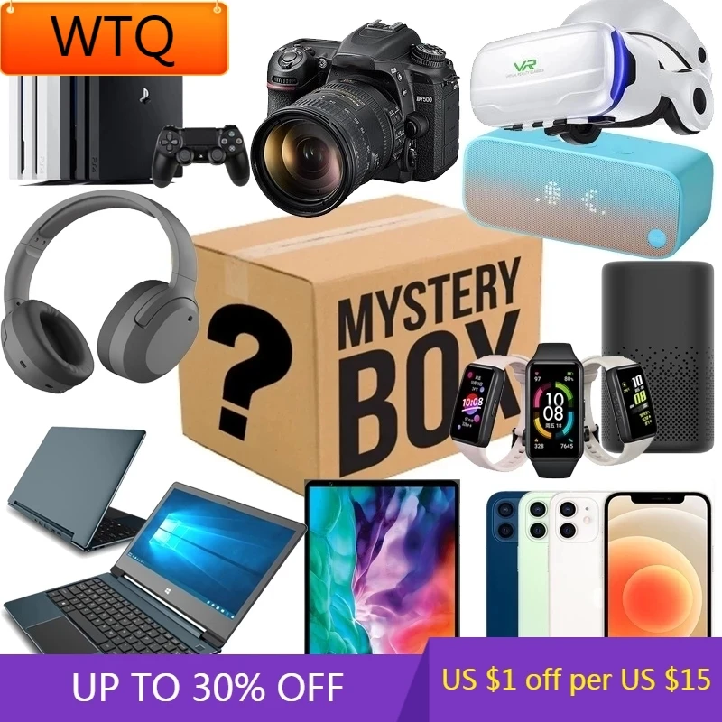 

Супер-счастливая таинственная коробка, Подарочная коробка, сумка Люси, новинка, Премиум сюрприз, 1-6 шт., есть шанс открыть Iphone, наушники, часы ...