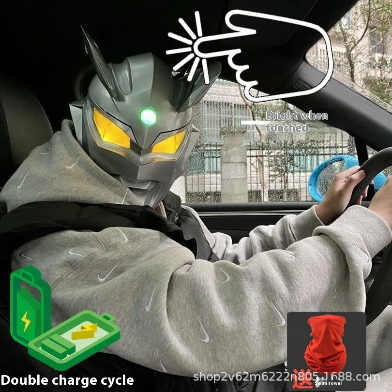 Ultramantaro матросская гарнитура детский шлем сенсорная светящаяся маска Ultraman Diga