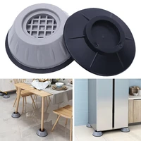 4pcslot anti vibration feet pads rubber legs slipstop silent skid raiser mat washing machine support dampers stand furniture