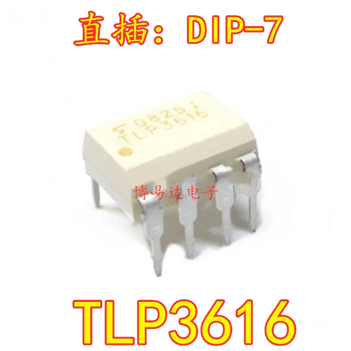 

20PCS/LOT TLP3616 DIP-7