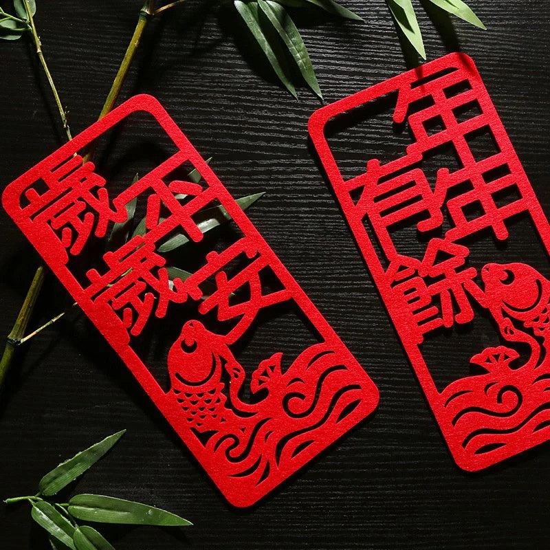 

Spring Festival Flocking Window Decals 3D Pattern Red Couplet Wall Stickers Ornament 2022 Chinese New Tiger Year Couplets