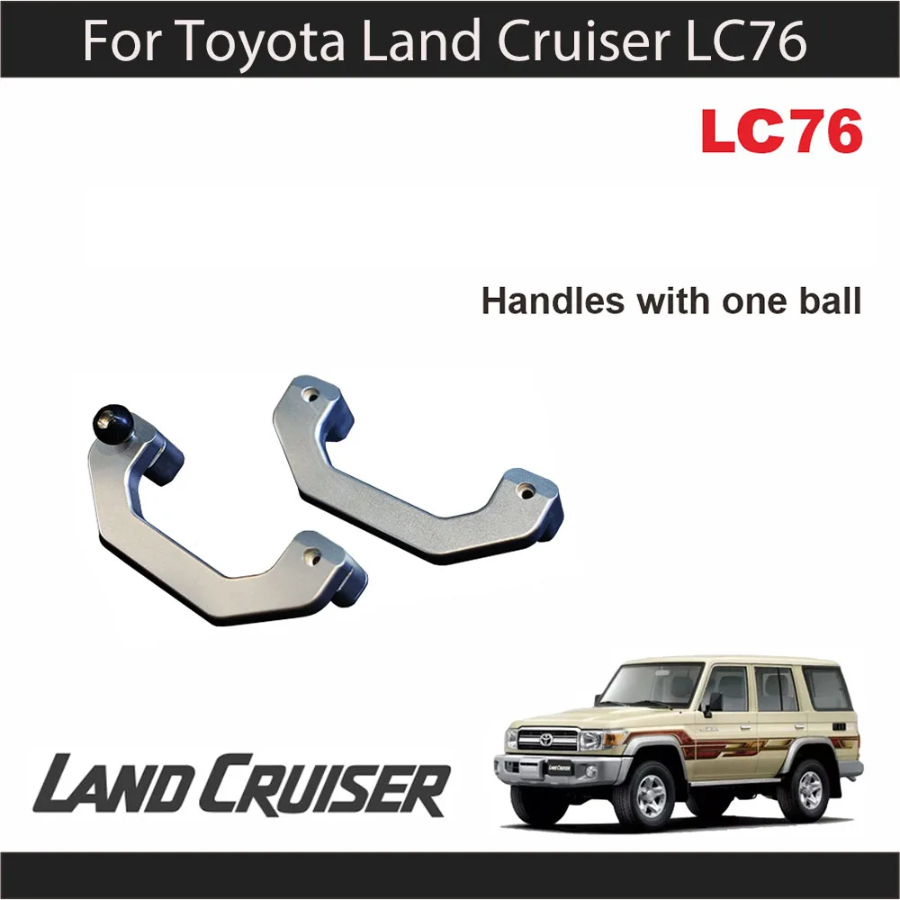 

Ручка на крышу для Toyota Land Cruiser LC76, ручка-колонна из алюминиевого сплава, фотодержатель, модификация внутренних дверных ручек