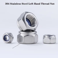 left hand thread hex nylon insert lock nut m5 m6 m12 304 stainless steel reverse thread hexagon self locking nylock locknut