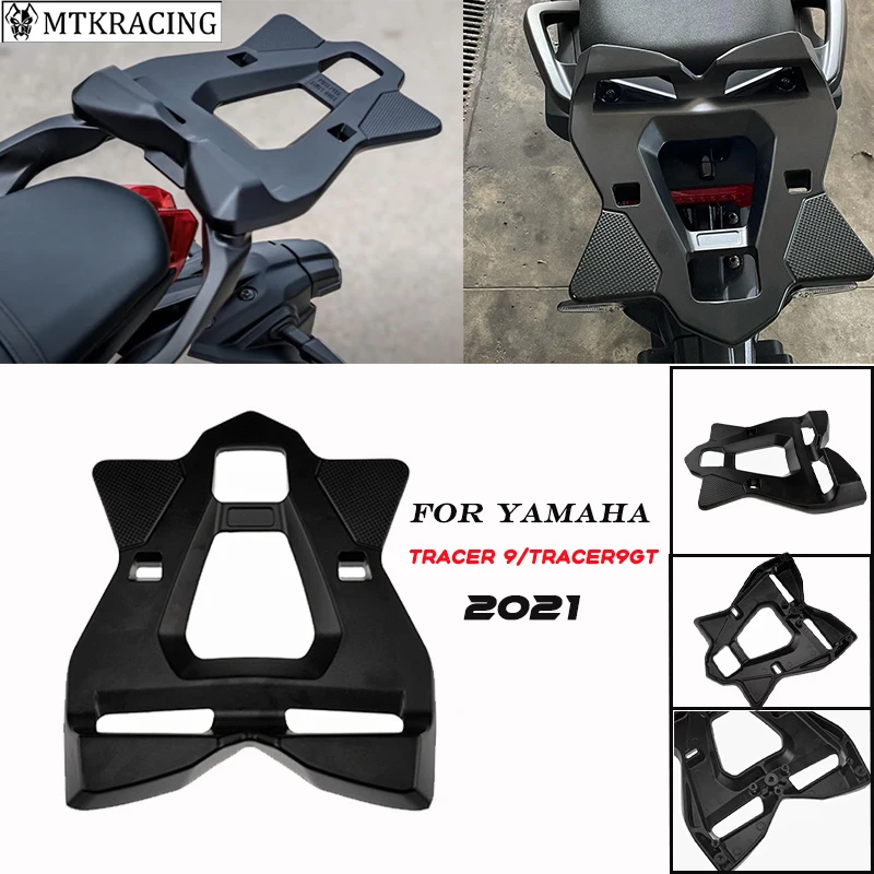 For YAMAHA TRACER 9 9GT Tracer9/GT 2021 Motorcycle Rear Luggage Rack Storage Rack Tail Box Holder Bracket Aluminum Durable Rack