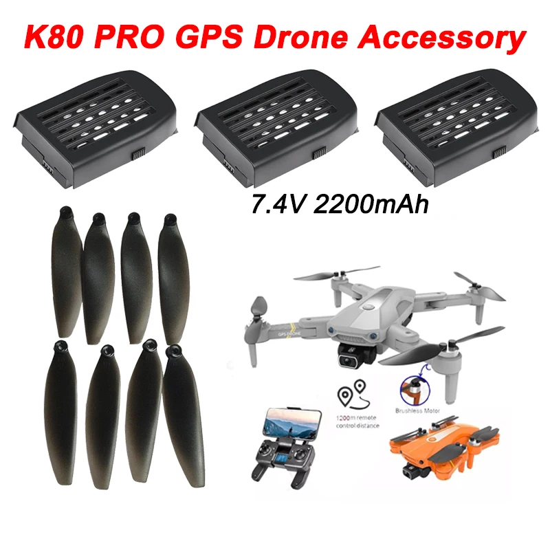 

K80 PRO K80PRO GPS RC Brushless Drone Original Spare Parts Propeller Props Maple Leaf Blade Lipo Battery Replacement Accessory