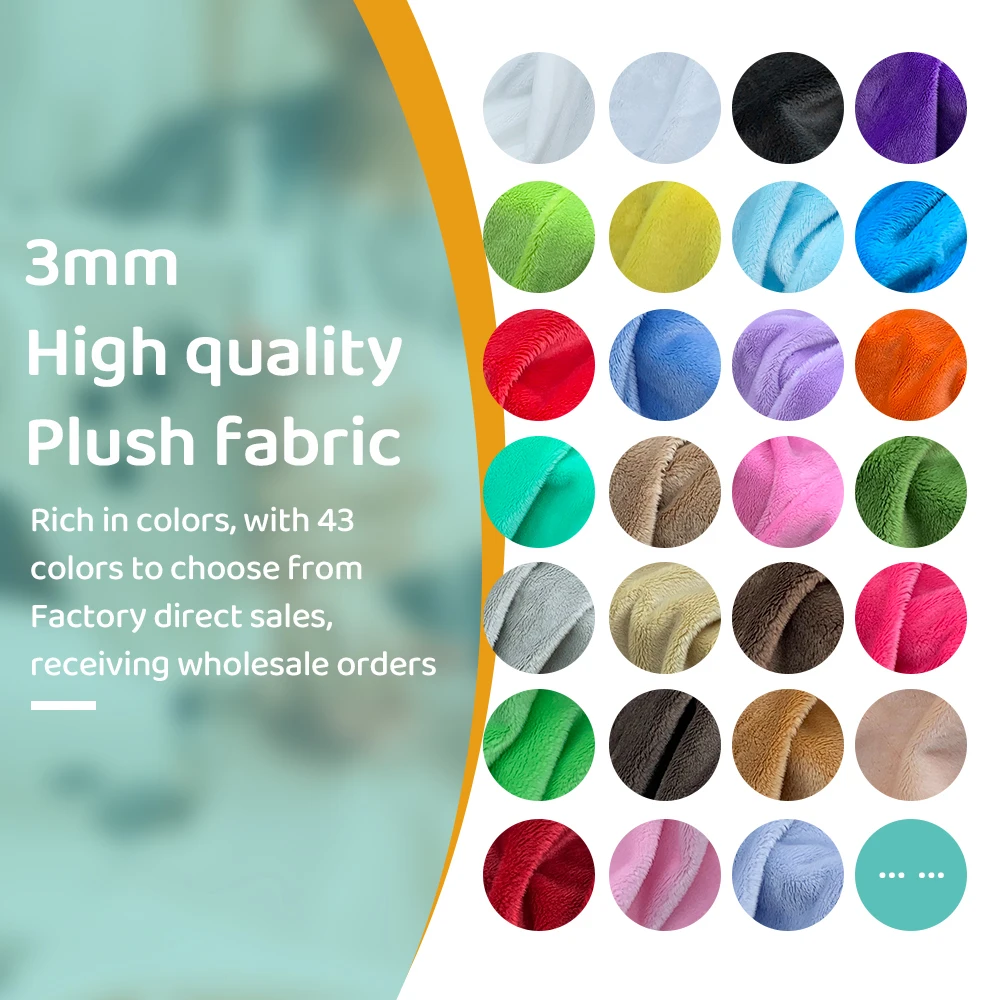 Плюшевая ткань