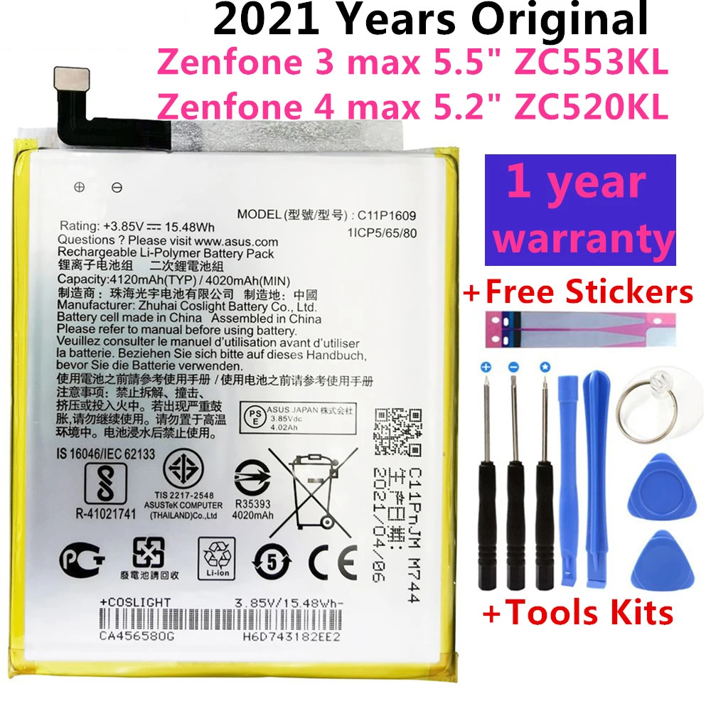 ΠΡΠΈΠ³ΠΈΠ½Π°Π»ΡΠ½ΡΠΉ Π°ΠΊΠΊΡΠΌΡΠ»ΡΡΠΎΡ Π±ΠΎΠ»ΡΡΠΎΠΉ Π΅ΠΌΠΊΠΎΡΡΠΈ ASUS C11P1609 Π΄Π»Ρ ASUS Zenfone 3 max 5,5 Π΄ΡΠΉΠΌΠ° ZC553KL X00DDA Zenfone 4 max 5,2 Π΄ΡΠΉΠΌΠ° ZC520KL X00HD 4020 ΠΌΠΡ ΠΡΠΈΠ³ΠΈΠ½Π°Π»ΡΠ½ΡΠΉ Π°ΠΊΠΊΡΠΌΡΠ»ΡΡΠΎΡ Π±ΠΎΠ»ΡΡΠΎΠΉ Π΅ΠΌΠΊΠΎΡΡΠΈ ASUS C11P1609 Π΄Π»Ρ ASUS Zenfone 3 max 5,5 Π΄ΡΠΉΠΌΠ° ZC553KL X00DDA Zenfone 4 max 5,2 Π΄ΡΠΉΠΌΠ° ZC520KL X00HD 4020 ΠΌΠΡ