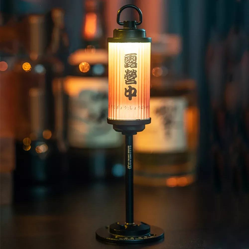 

200LM Camp Atmosphere Lamp Rechargeable LED Table Lamp IPX5 Waterproof Type-C Charging Emergency Torch 3 Modes 3350mAh Battery