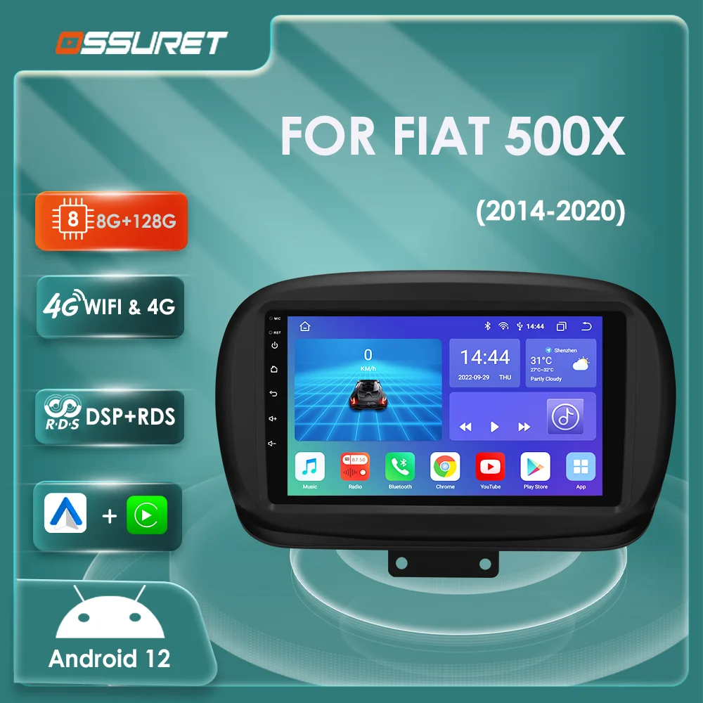 

Android 12 Car radio Multimedia Video player For FIAT 500X 2014-2020 Autoradio 4G wifi DSP Carplay 2din Gps Navigation Stereo