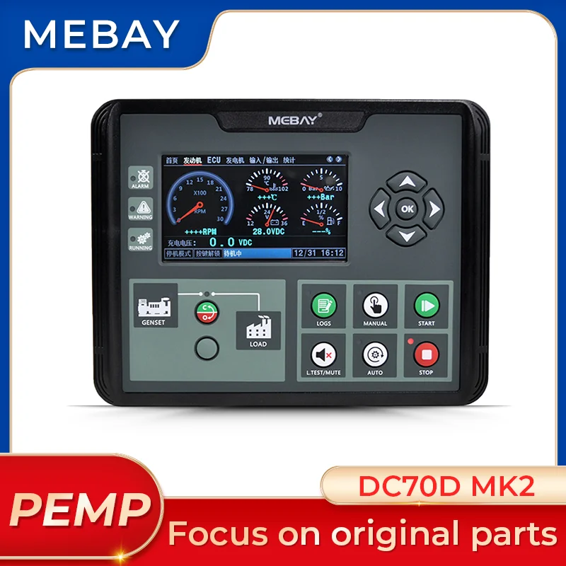 Фото Оригинальный контроллер генератора Mebay DC70D DC72D DC70DR DC72DR MK2, ЖК-дисплей, модуль управления автоматическим запуском №1