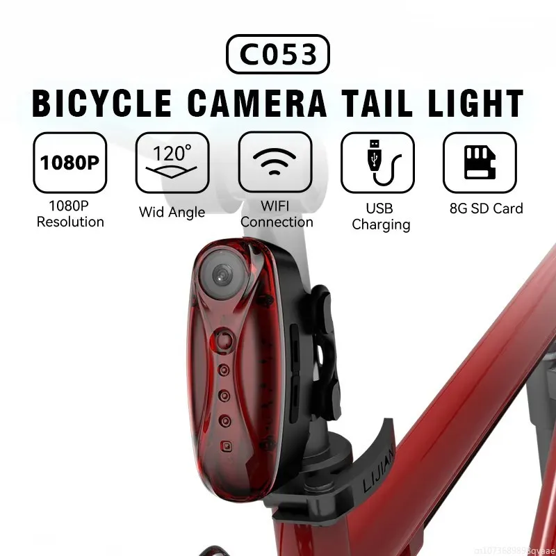 

New Bike Camera Tail Light Waterproof 2600mah Rechargeable 1080p DV Cycling Tail Light with 8G Memory Camera Bike Lights