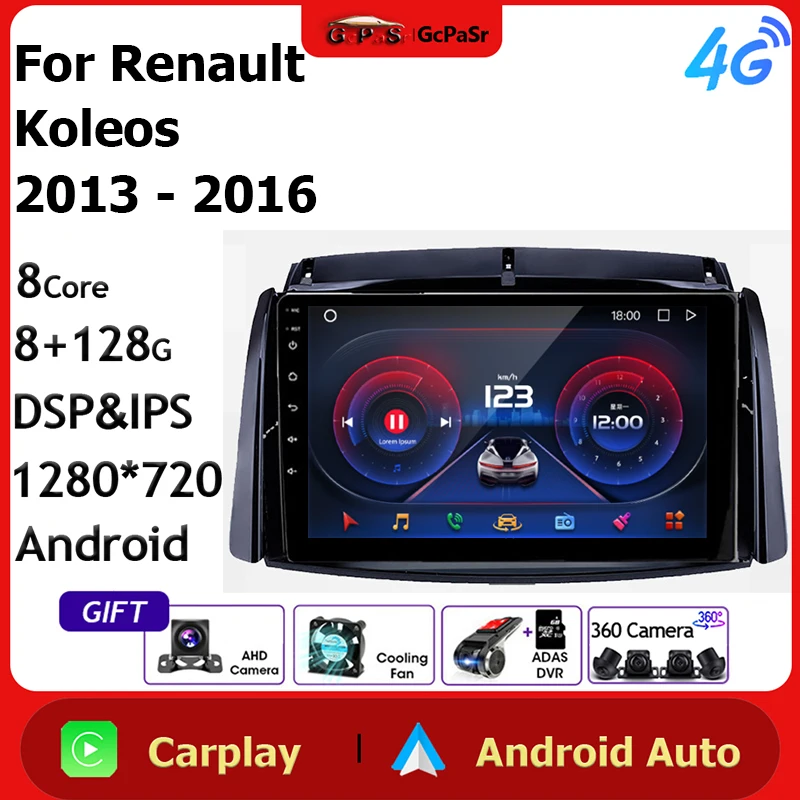 

Smart Car Multimedia Player for Renault Koleos 2008 - 2016 Touchscreen GPS Navigation Bluetooth Supports Multiple Media Formats