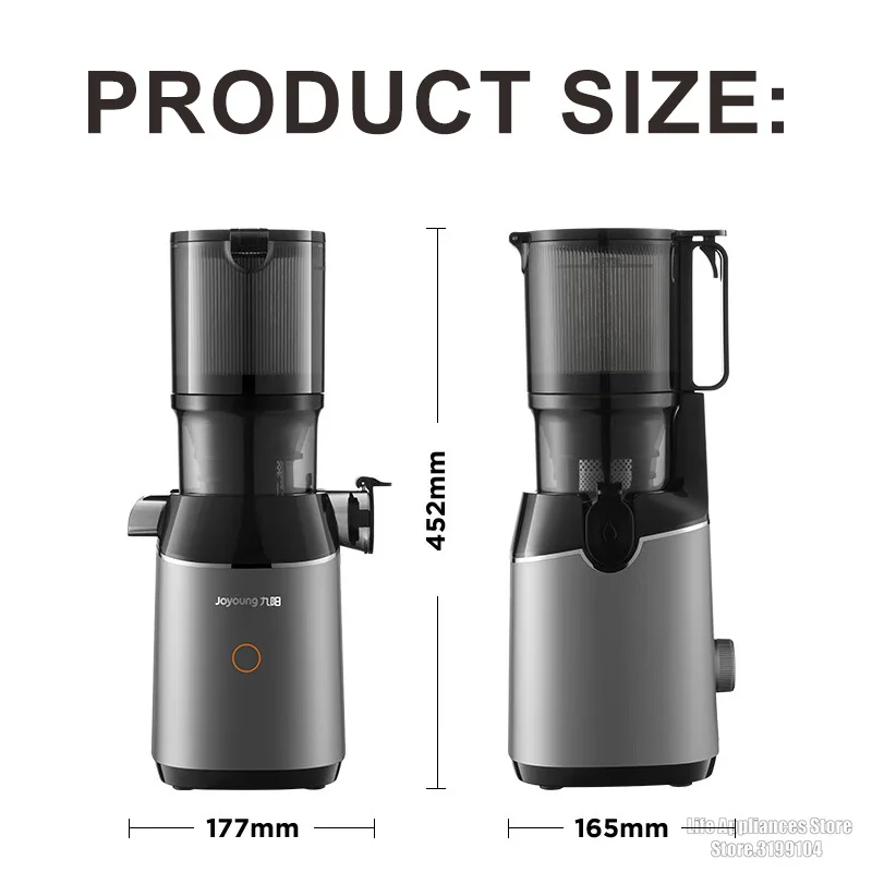 Электрическая соковыжималка Joyoung медленная для фруктов овощей оранжевая