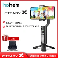 hohem isteady x smartphone gimbal 3 axis handheld stabilizer for iphone11pro max for android phone huawei p40