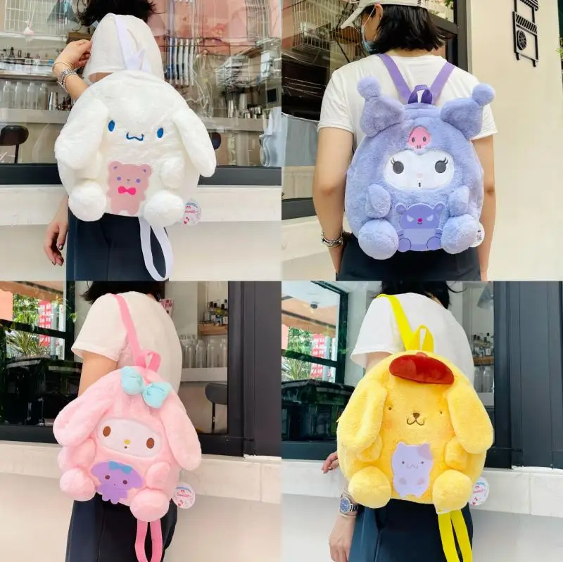 

28Cm Kawaii Sanrios Doll Cartoon Kuromi Anime Mymelody Cute Cinnamoroll Soft Plush Kids Adult Casual Backpack Toys for Gril Gift