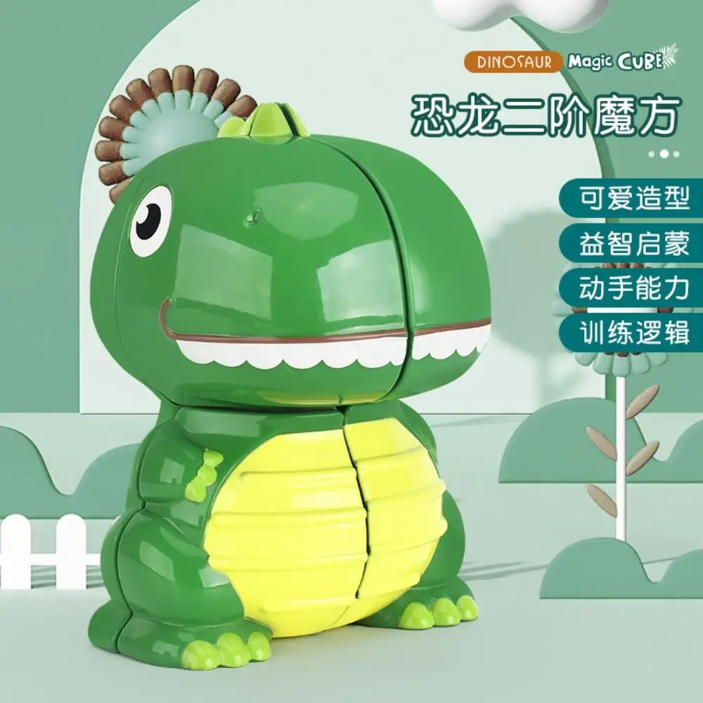 Новейший подарок на день рождения игрушки для детей просветление нерегулярное