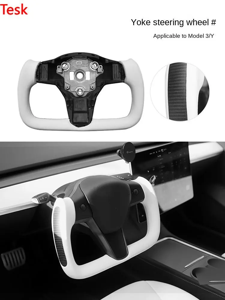 

2019-2023 Tesla Model 3/Y Yoke steering wheel modified carbon fiber with heated Napa leather steering wheel