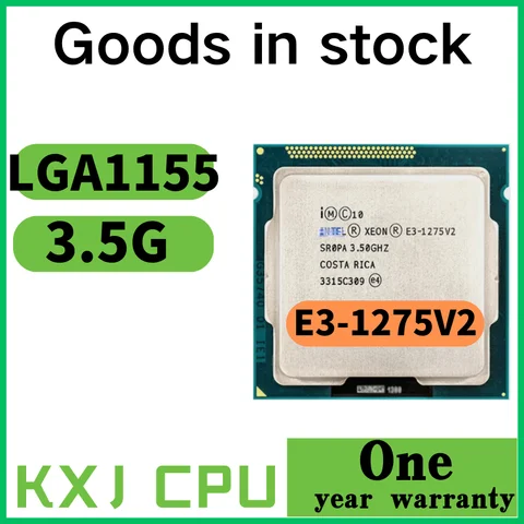 Xeon e3 1275 v2