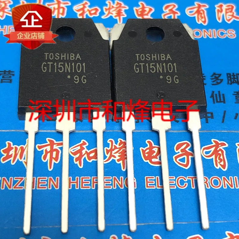 

5PCS-10PCS GT15N101 TO-3P 1000V IGBT 15A NEW AND ORIGINAL ON STOCK