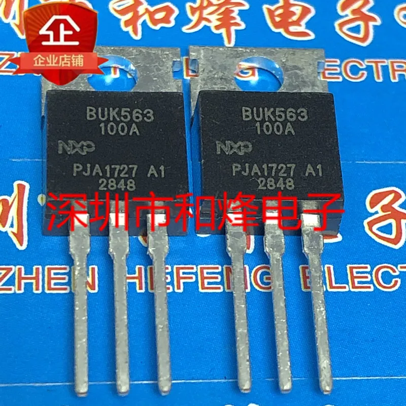 

5 шт.-10 шт. Φ TO-220 100V 13A Новый и оригинальный на складе