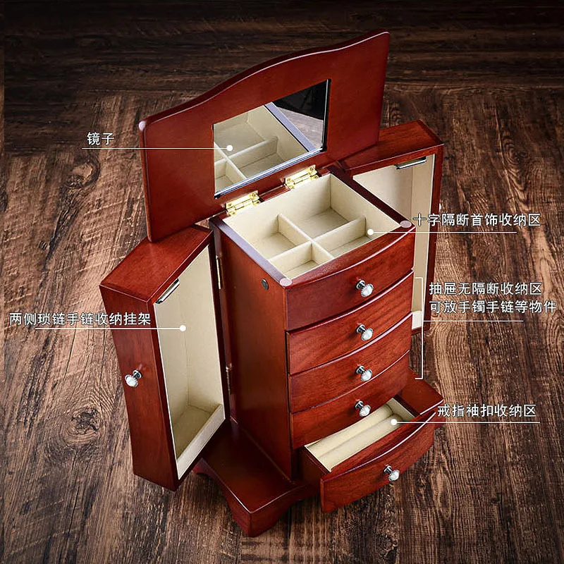 Solid Wood Jewelry Box Multi-layer Drawer Large Capacity Jewelry Box Home Jewelry Retro Women Jewelry Collection