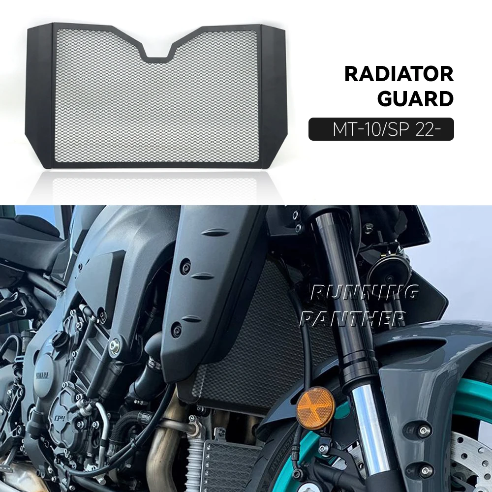

Новинка для YAMAHA MT-10 MT 10 MT10 SP 2022 2023 радиатор для мотоцикла решетка гриля Защитная крышка черная Mt10 mt10